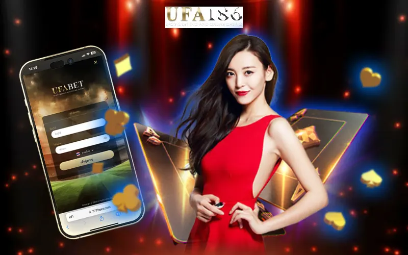 บาคาร่า UFABET